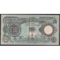 Биафра 10 фунтов ND (1968-69 г.г.) (BIAFRA 10 pounds ND (1968-69 g)) P 7a: VF