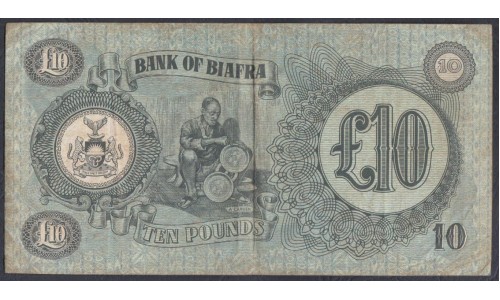 Биафра 10 фунтов ND (1968-69 г.г.) (BIAFRA 10 pounds ND (1968-69 g)) P 7a: VF