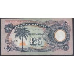 Биафра 5 фунтов 1968-69 года (BIAFRA 5 pounds 1968-69) P 5a: XF