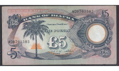 Биафра 5 фунтов 1968-69 года (BIAFRA 5 pounds 1968-69) P 5a: XF