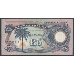 Биафра 5 фунтов 1968-69 года (BIAFRA 5 pounds 1968-69) P 5a: VF