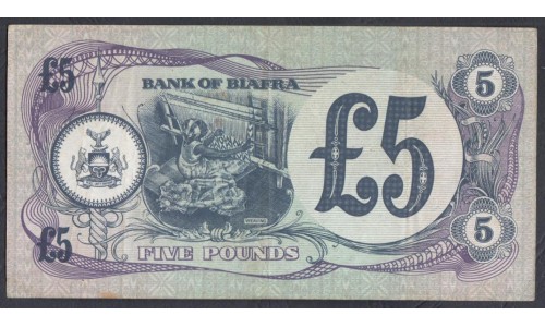 Биафра 5 фунтов 1968-69 года (BIAFRA 5 pounds 1968-69) P 5a: VF