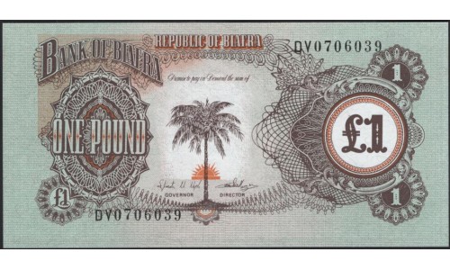 Биафра 1 фунт 1968-69 (BIAFRA 1 pound 1968-69) P 5a : UNC