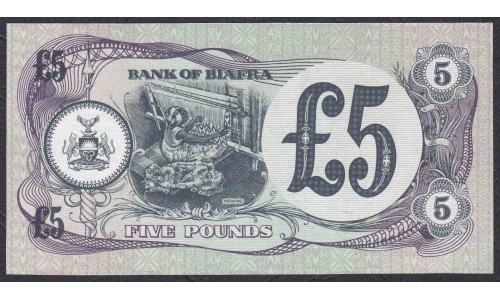 Биафра 5 фунтов 1968-69 года (BIAFRA 5 pounds 1968-69) P 5b: UNC
