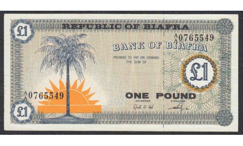 Биафра 1 фунт 1967 год (BIAFRA 1 pound 1967) P 2: aUNC