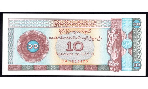 Мьянма 10 долларов ND (1993 г.) (MYANMAR 10 US Dollars ND (1993)) PFX3:Unc