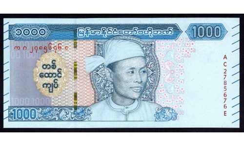 Мьянма 1000 кьят (2019) (MYANMAR 1000 Kyats (2019)) P New : UNC