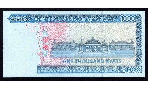 Мьянма 1000 кьят (2019) (MYANMAR 1000 Kyats (2019)) P New : UNC