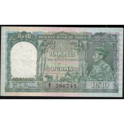 Бирма 10 рупий ND (1938), Резервный Банк Индия - Бирма, A/7 386745 (BURMA 10 Rupees Reserve Bank of India - Burma, ND(1938)) 5: aUNC