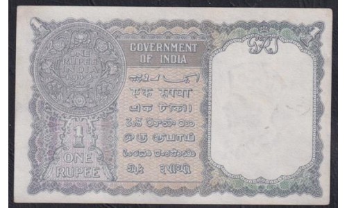 Бирма 1 рупия ND (1945), Военная Администрация, E/54 375968A (BURMA 1 Rupee 1945, Military Administration, KGVI, ND(1945)) P25: UNC--