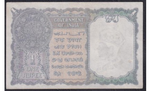 Бирма 1 рупия ND (1945), Военная Администрация, E/92 771147A (BURMA 1 Rupee 1945, Military Administration, KGVI, ND(1945)) P25: UNC--