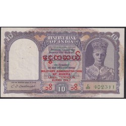 Бирма 10 рупий ND (1945), Военная Администрация (BURMA 10 Rupees 1945, Military Administration, KGVI, ND(1945)) P28: VF/XF