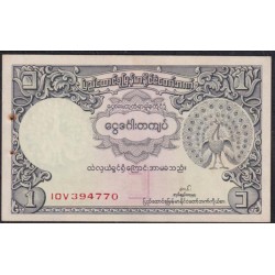 Бирма 1 кьят ND (1953 г.) (BURMA 1 Kyat ND (1953)) P46: Unc-
