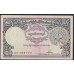 Бирма 1 кьят ND (1953 г.) (BURMA 1 Kyat ND (1953)) P46: Unc-