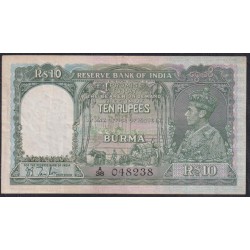 Бирма 10 рупий ND (1938), Резервный Банк Индия - Бирма (BURMA 10 Rupees Reserve Bank of India - Burma, ND(1938)) 5: VF/XF