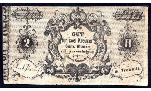 Богемия и Моравия (Австрийская) 2 крейцера 1849 г. (BOHEMIA & MORAVIA (Austrian Bohemia) 2 kreuzer 1849) P:VF+