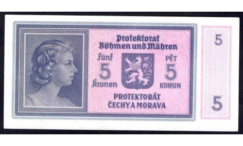 Богемия и Моравия 5 крон ND (1940 г.) (BOHEMIA & MORAVIA 5 Kronen / Korun ND (1940)) P4а:Unc 