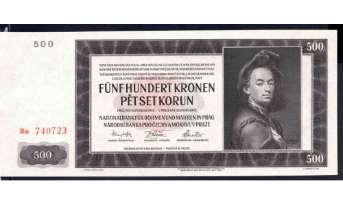 Богемия и Моравия 500 крон 1942 г. (BOHEMIA & MORAVIA 500 Kronen / Korun 1942) P11а:Unc 