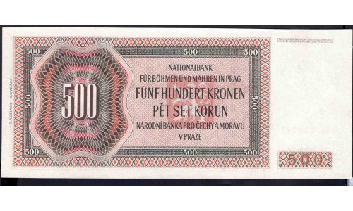 Богемия и Моравия 500 крон 1942 г. (BOHEMIA & MORAVIA 500 Kronen / Korun 1942) P11а:Unc 