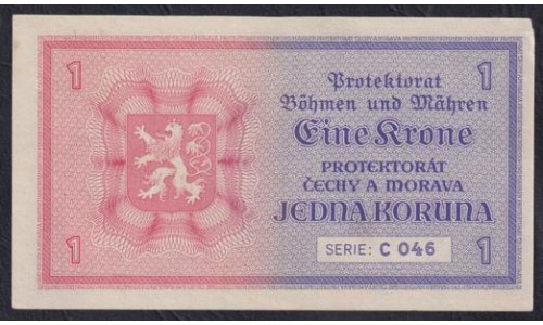 Богемия и Моравия 1 крона ND (1940 г.) (BOHEMIA & MORAVIA 1 Krone / Koruna ND (1940)) P3: UNC-- Без перегибов