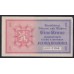 Богемия и Моравия 1 крона ND (1940 г.) (BOHEMIA & MORAVIA 1 Krone / Koruna ND (1940)) P3: UNC-- Без перегибов