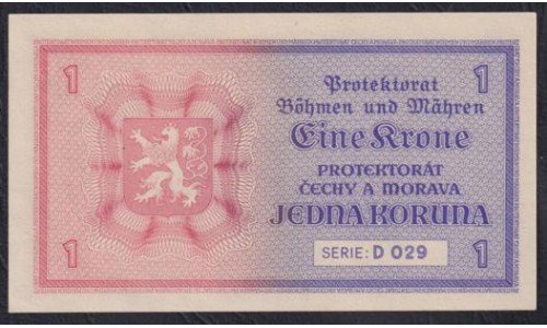 Богемия и Моравия 1 крона ND (1940 г.) (BOHEMIA & MORAVIA 1 Krone / Koruna ND (1940)) P3: UNC