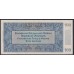 Богемия и Моравия 100 крон 1940 года, S.09 A 612470 ОБРАЗЕЦ (BOHEMIA & MORAVIA 100 Kronen / Korun 1940, SPECIMEN) P6s: UNC