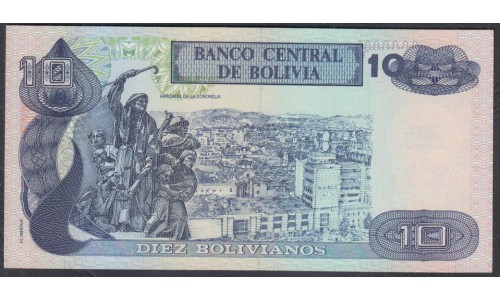 Боливия 10 боливиано 1986 года, 04363699B(BOLIVIA 10 bolivianos 1986) P 204b: UNC