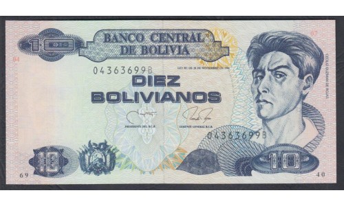 Боливия 10 боливиано 1986 года, 04363699B(BOLIVIA 10 bolivianos 1986) P 204b: UNC