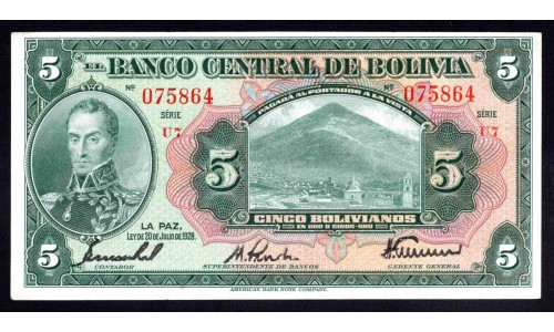 Боливия 5 боливиано 1928 г. (BOLIVIA 5 bolivianos 1928 ) P 120: UNC