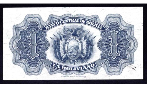 Боливия 1 боливиано 1928 г. (BOLIVIA 1 boliviano 1928 g.) P 128с: UNC