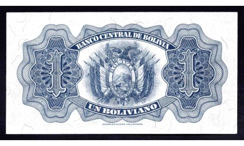 Боливия 1 боливиано 1928 г. (BOLIVIA 1 boliviano 1928 g.) P 128b: UNC