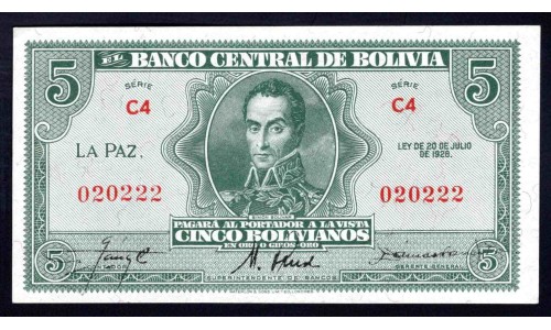 Боливия 5 боливиано 1928 г. (BOLIVIA 5 bolivianos 1928) P 129: UNC