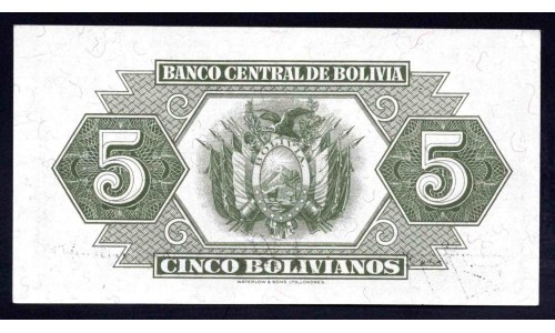 Боливия 5 боливиано 1928 г. (BOLIVIA 5 bolivianos 1928) P 129: UNC