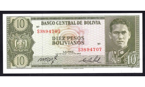 Боливия 10 песо 1962 г. (BOLIVIA 10 Pesos Bolivianos / 10.000 Bolivianos 1962) P 154: UNC