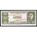 Боливия 10 песо 1962 г. (BOLIVIA 10 Pesos Bolivianos / 10.000 Bolivianos 1962) P 154: UNC