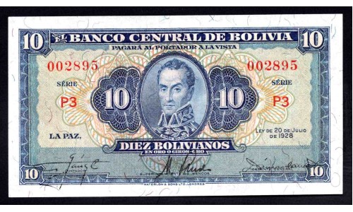 Боливия 10 боливиано 1928 г. (BOLIVIA 10 bolivianos 1928) P 130: UNC