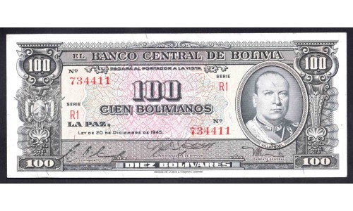 Боливия 100 боливиано 1945 г. (BOLIVIA 100 bolivianos 1945) P 147(6):  UNC