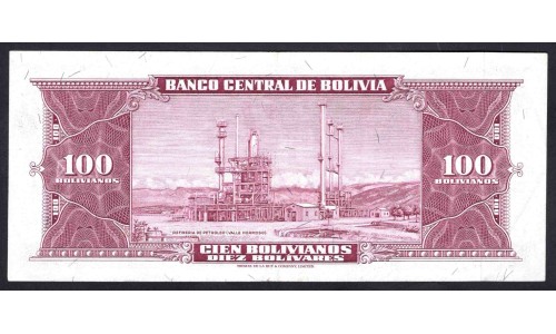Боливия 100 боливиано 1945 г. (BOLIVIA 100 bolivianos 1945) P 147(6):  UNC