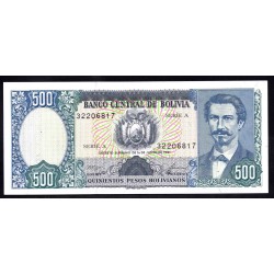 Боливия 500 песо 1981 г. (BOLIVIA  500 pesos 1981) P 165(2): UNC