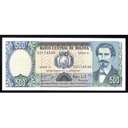 Боливия 500 песо 1981 г. (BOLIVIA  500 pesos 1981) P 166: UNC