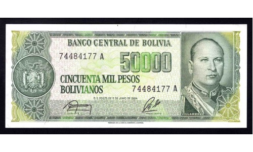 Боливия 50000 песо 1984 г. (BOLIVIA  50000 pesos 1984) P 170: UNC