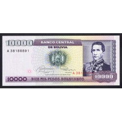 Боливия 10000 песо 1984 г. (BOLIVIA  10000 pesos 1984) P 169: UNC