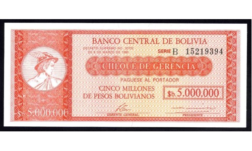 Боливия 5 миллионов песо 1985 г. (BOLIVIA 5 million pesos 1985) P 192A: UNC