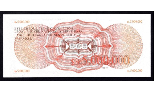 Боливия 5 миллионов песо 1985 г. (BOLIVIA 5 million pesos 1985) P 192A: UNC