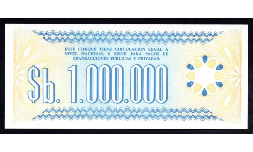 Боливия 1 миллион Песо Боливанос 1985 г. (BOLIVIA 1 Million Pesos 1985) P 192C: UNC