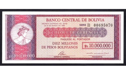 Боливия 10 миллионов песо 1985 г. (BOLIVIA 10 million pesos 1985) P 192B: UNC