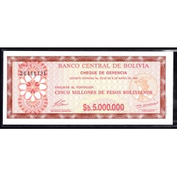 Боливия 5 миллионов песо 1985 г. (BOLIVIA 5 million pesos 1985) P 193а: UNC