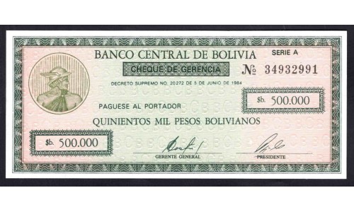 Боливия 50 Центаво Боливано 1984 (1987) год (BOLIVIA 50 Centavo Boliviano 1984 (1987)) P 198: UNC