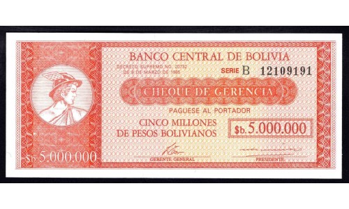 Боливия 5 Боливано 1985 (1987) (BOLIVIA 5 Boliviano 1985 (1987)) P 200: UNC
